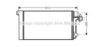 AVA QUALITY COOLING VWA5236D Condenser, air conditioning